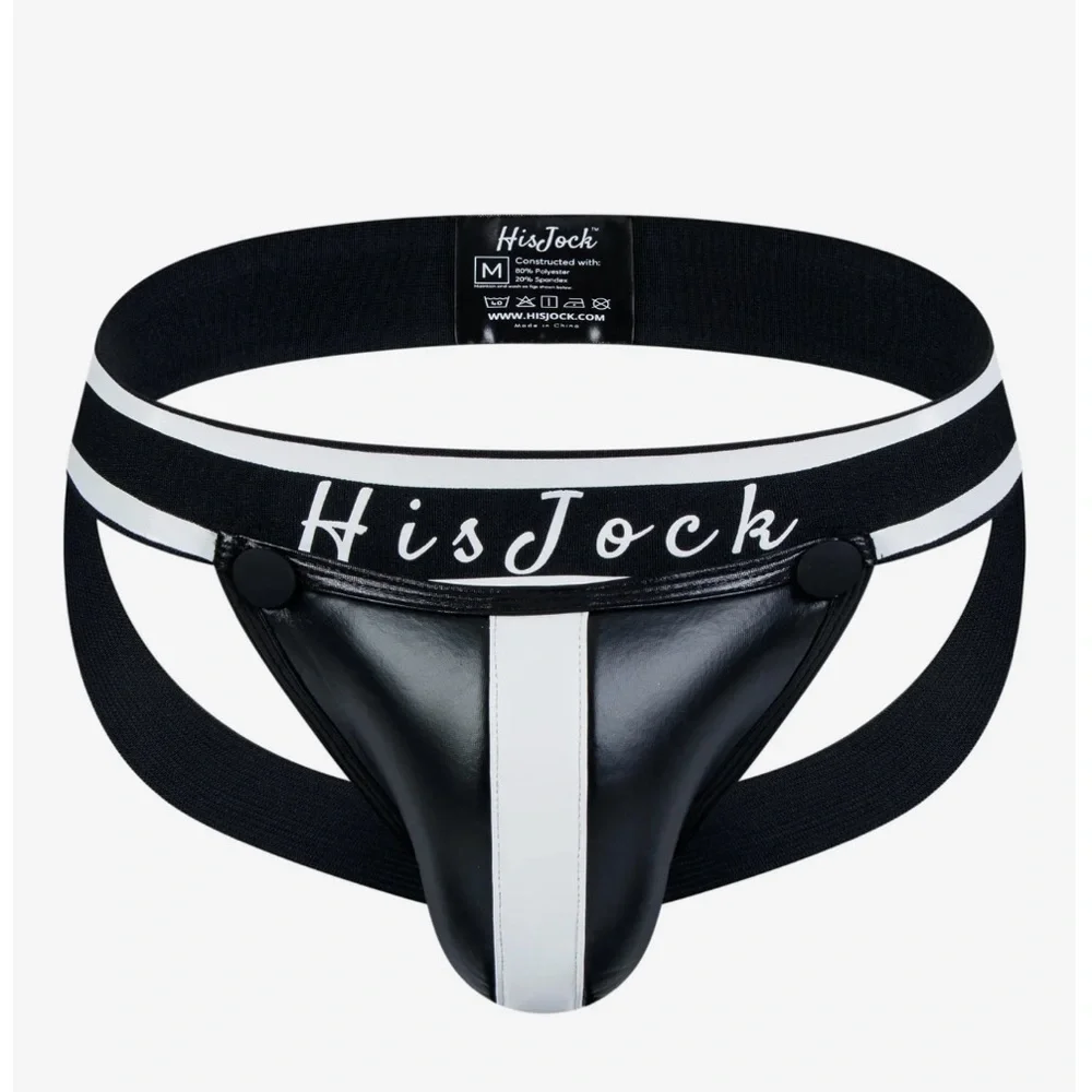 His Jock Armor Jock - Black - Picture 3 of 6